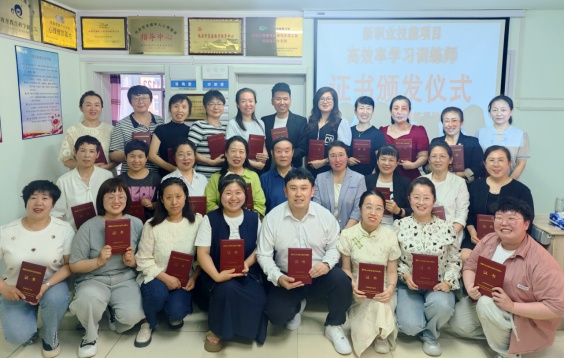 星星之火，点亮学生辉煌路